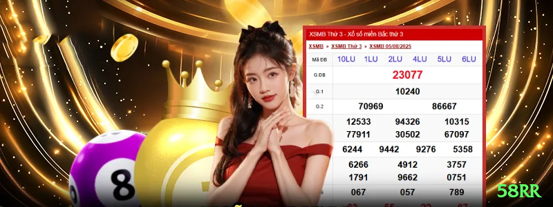 58rr - Champion v2.2.3