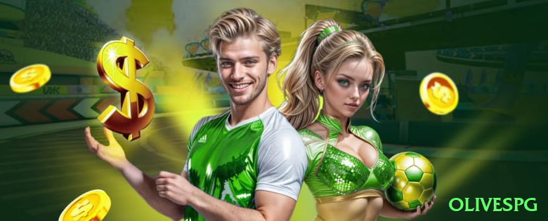 olivespg King Rewards